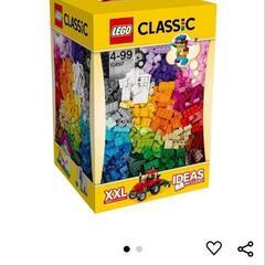 レゴ LEGO ブロック の画像