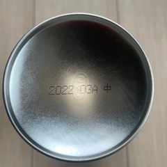 まだあります。【未使用】簡易消火器　引き取りに来られる方。の画像