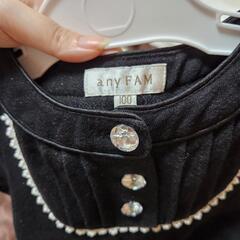 【エニィファム】ワンピース 100cm ラメ加工の画像