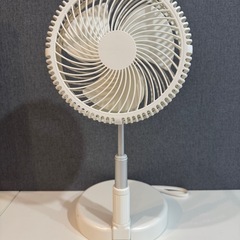 折り畳み 充電式扇風機
