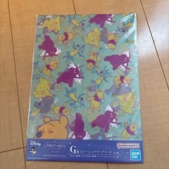 くまのプーさんのクリアファイル