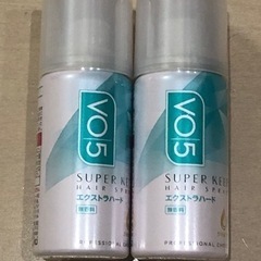 VO5 エクストラハード　無香料　20g 2本