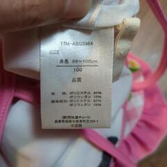 【100cm】フルーツ柄 ワンピース水着の画像