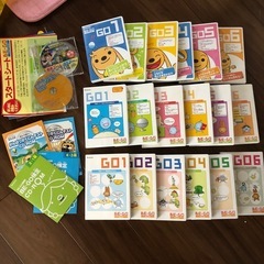 Benesse 英語教材 BEGO