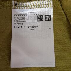 UNIQLOTシャツの画像