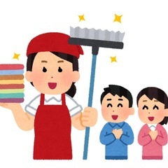 京都市内宇治市内の清掃現場管理❗️現金手渡し可能‼️