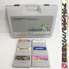 スーパーファミコン ケース 任天堂 スーパーマリオワールド エル...