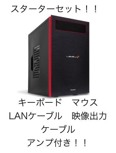 動作良好。ゲーミングPC