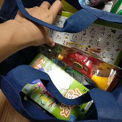 未開封おもちゃ無料