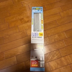 棚下灯