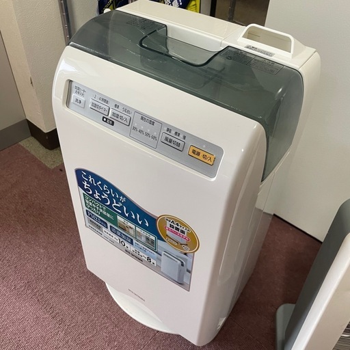 アイリス 加湿器 空気清浄機