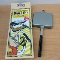 0929-482 ホットサンドメーカー　BAW LOO バウルー