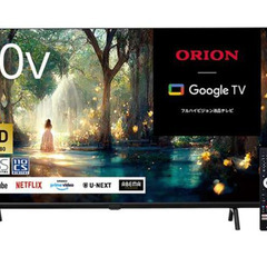 テレビ(40'')