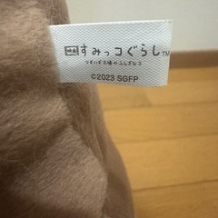 すみっコぐらし ツギハギ工場のふしぎなコ ぬいぐるみBIGの画像