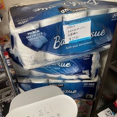 コストコ トイレットペーパー
