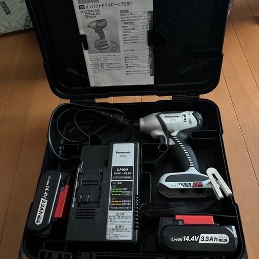 パナソニックインパクトドライバー

