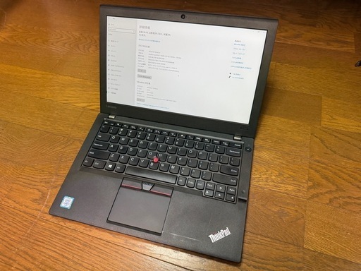ノートPC ThinkPad X260 core-i 7 メモリ8GB