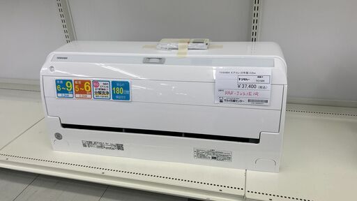 ★ジモティ割あり★ TOSHIBA エアコン RAS-K22F 2.2kw 22年製 室内機分解洗浄済み TC1524