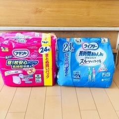 大人用オムツ M 新品未開封と新品開封品