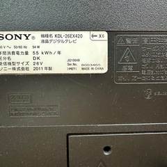 SONY 液晶テレビ26型の画像