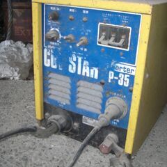 プラズマカッター　２００Ⅴ　ジャンク　松下