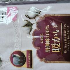未使用品　暖かい肌着М上下セットの画像