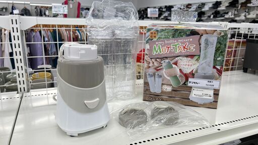 ★ジモティ割あり★ アズマ ミキサー   動作確認／クリーニング済み TC1526