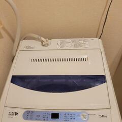 洗濯機の画像