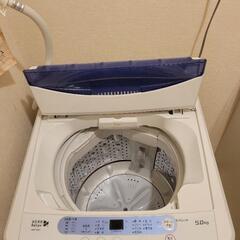 洗濯機の画像