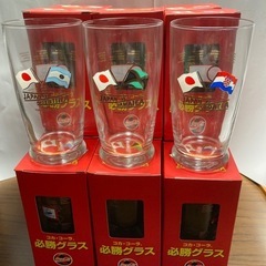コカコーラ　必勝グラス