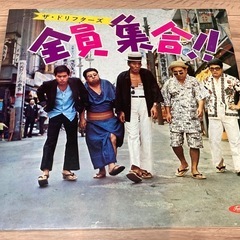人気便利グッズ 中古】北区の本/CD/DVDを格安/激安/無料であげます・譲ります 邦画・日本映画