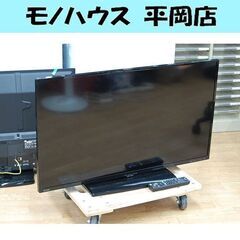 複数台在庫あり！ 液晶テレビ 40インチ 2018年製 三菱 LCD-40ML8H オートターン機能 動作確認済み リモコン付き MITSUBISHI 札幌市 清田区 平岡