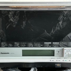 Panasonic スチームオーブンレンジ