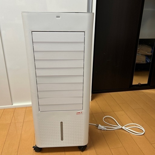 冷風機