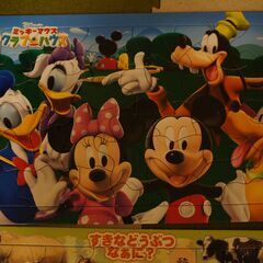 パズル5種の画像