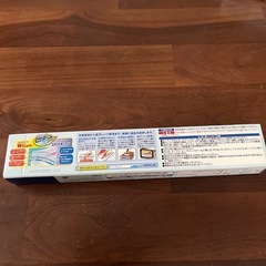 【最終値下げ】ジップロック　フリーザーバッグ　大　5枚入りの画像