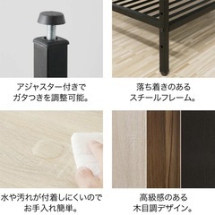 ローテーブル　の画像
