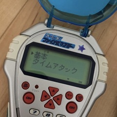 進研ゼミ　ベネッセの画像