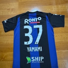 ガンバ大阪 山見大登レプリカユニフォームの画像