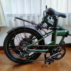 電動アシスト自転車　EENOUR C4 （取りに来れる方限定）の画像