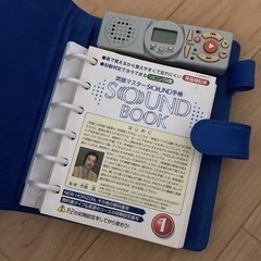 進研ゼミ　チャレンジ
