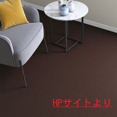 ●只今お取引中です●　  安心の日本製 高級機能カーペット 本間3畳 191×286cmの画像