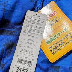 スノー服　上の画像