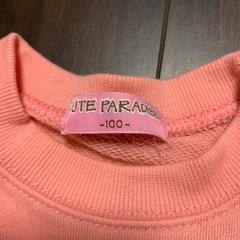 キッズ100  トレーナー2枚セットの画像