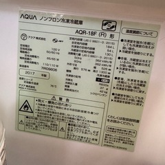 冷蔵庫の画像