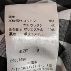 半袖Tシャツの画像