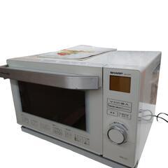【売り切れ】シャープ　ヘルシオ　ウォーターオーブンレンジ　AX−...