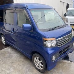平成20年　アトレーワゴンカスタムターボ　RS　車検　令和7円8月