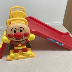 アンパンマン　すべり台