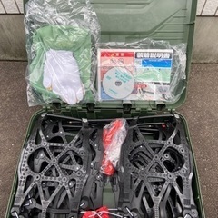 タイヤチェーン(新品、未使用)の画像